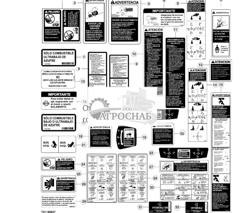Этикетки и таблички, испанский - ST819592 217.jpg